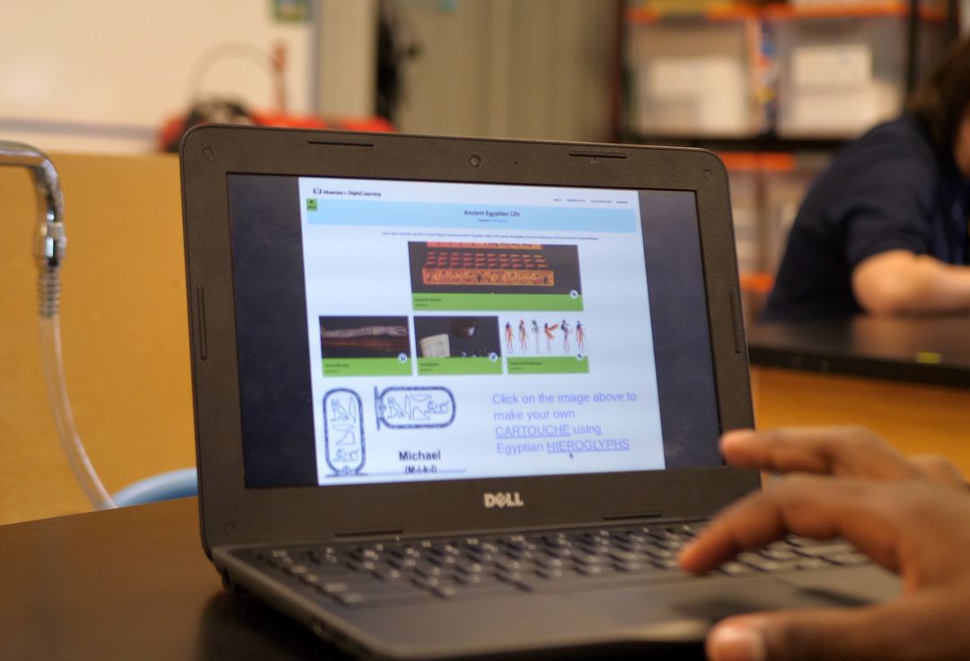 Technology Integration | Edutopia