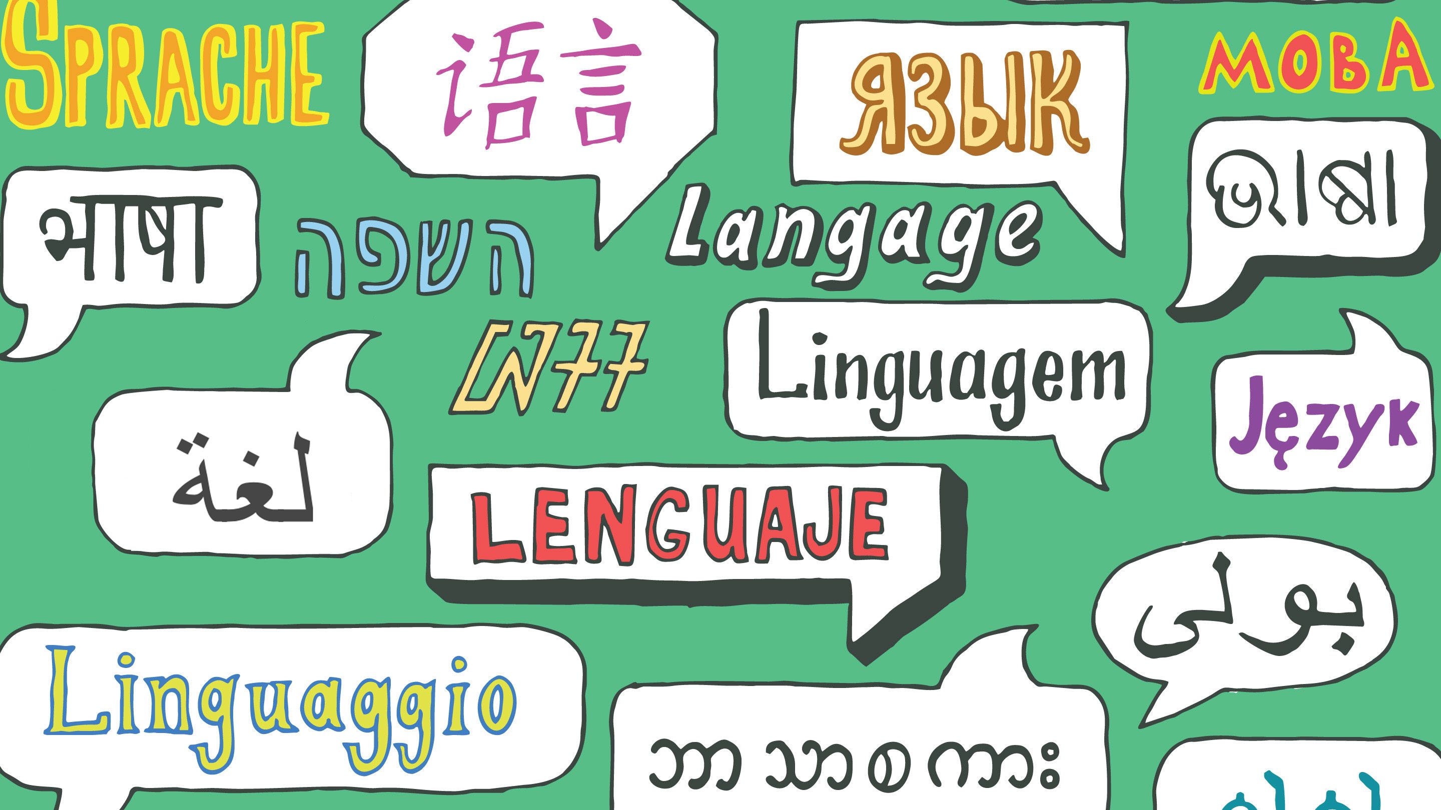 The Increasing Number Of English Language Learners